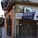 Lamezia Airport